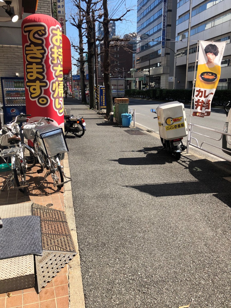 fresh/building/J00100371536_2