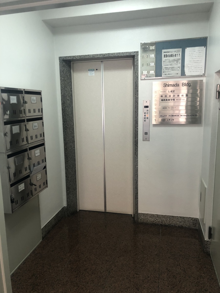 fresh/building/J00100371537_4