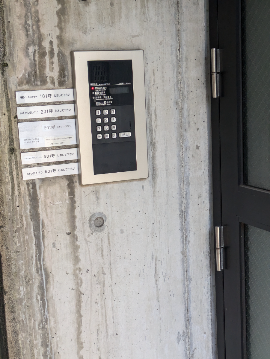 fresh/building/J00100371542_10
