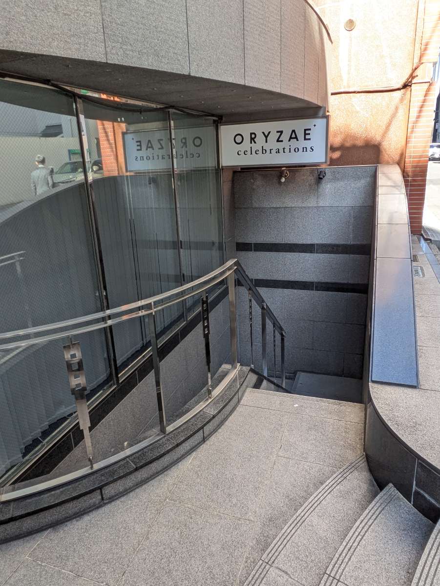 fresh/building/J00100371544_14