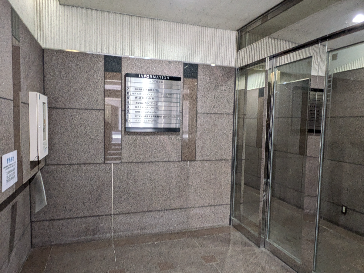 fresh/building/J00100371544_16