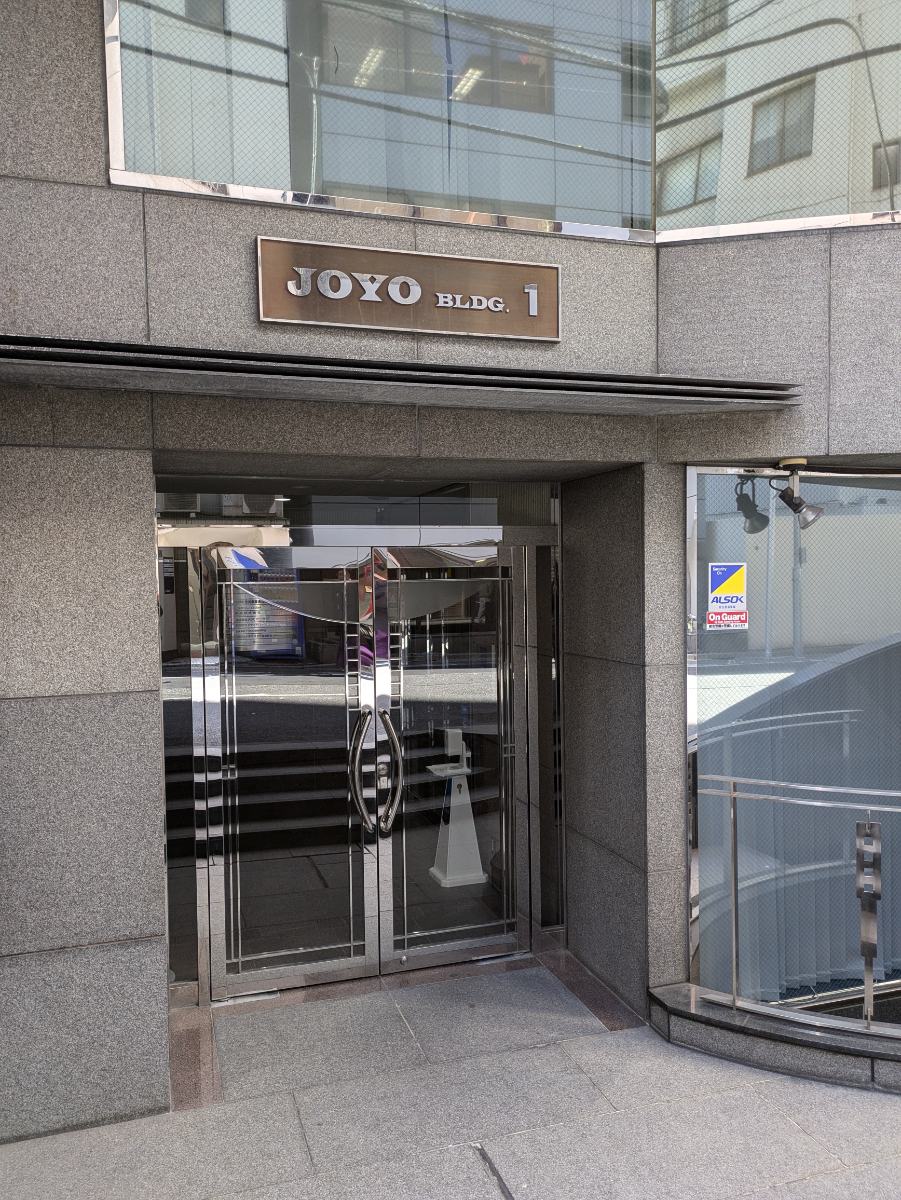 fresh/building/J00100371544_3