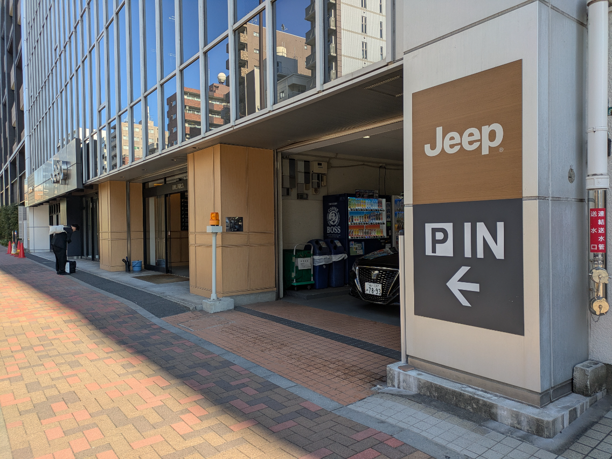 fresh/building/J00100371545_10