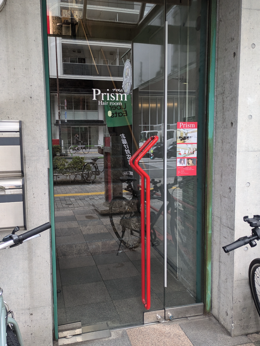 fresh/building/J00100371556_12