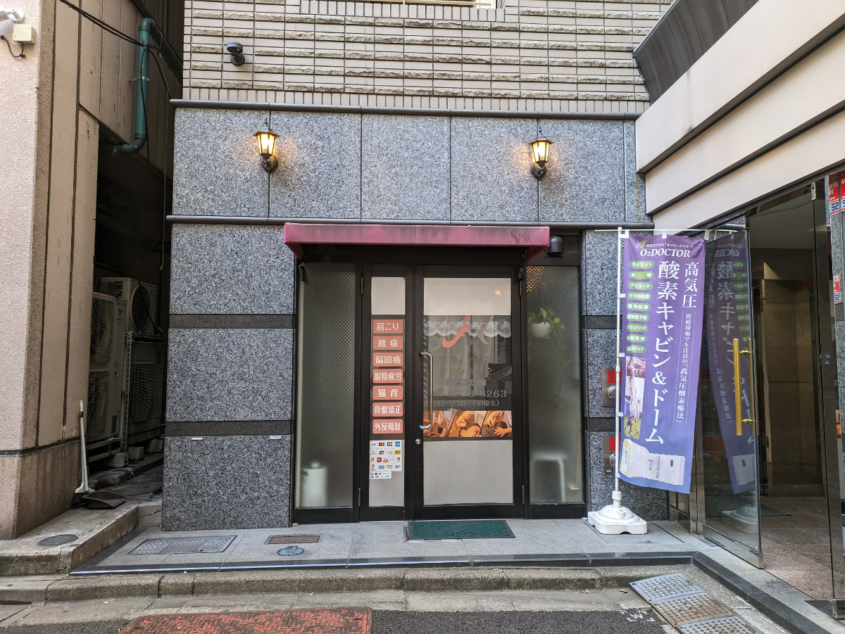 fresh/building/J00100371557_11