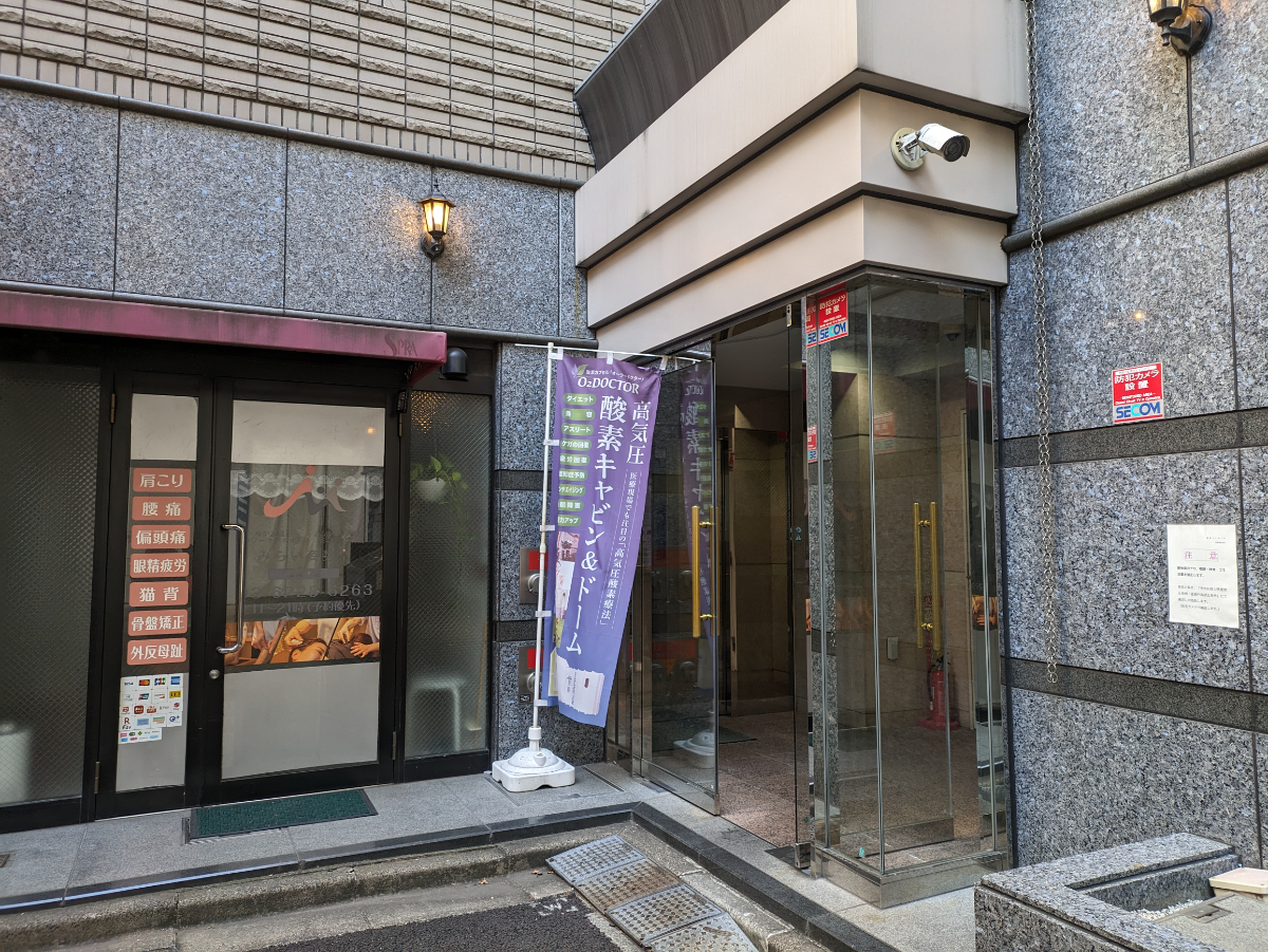 fresh/building/J00100371557_3