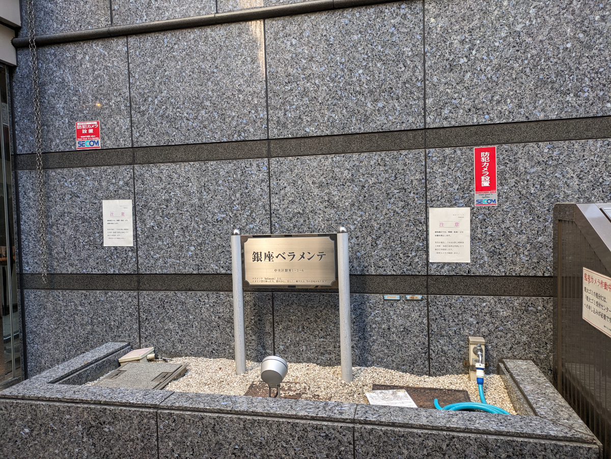 fresh/building/J00100371557_9