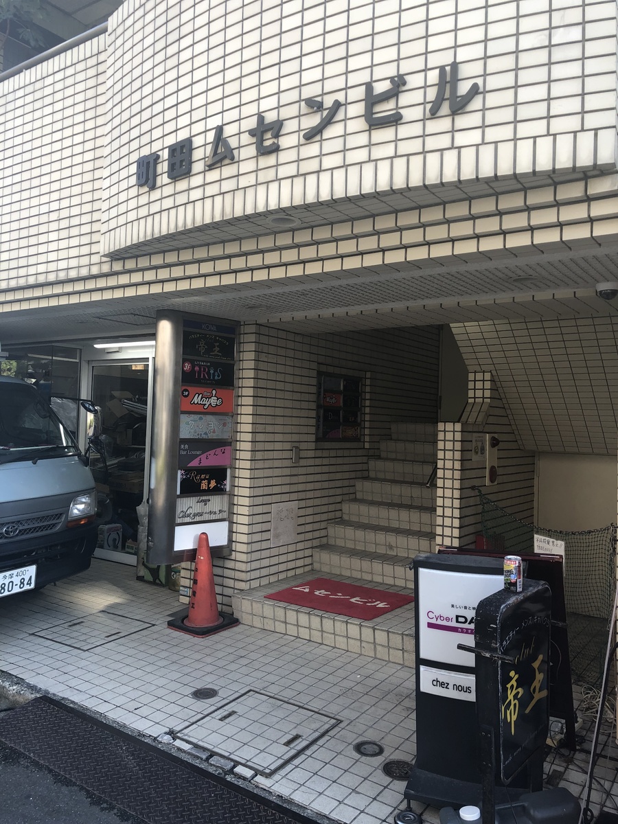 fresh/building/J00100371559_3