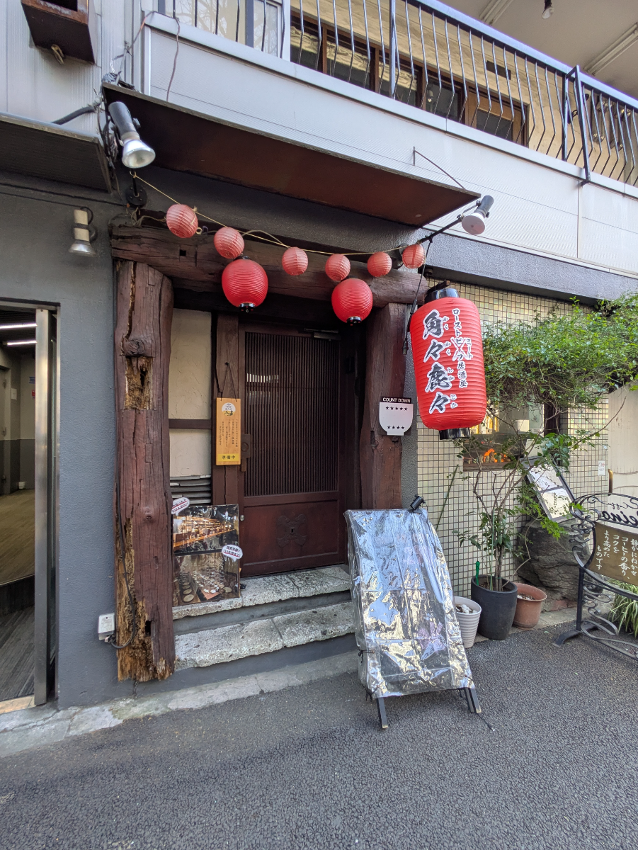fresh/building/J00100371562_13
