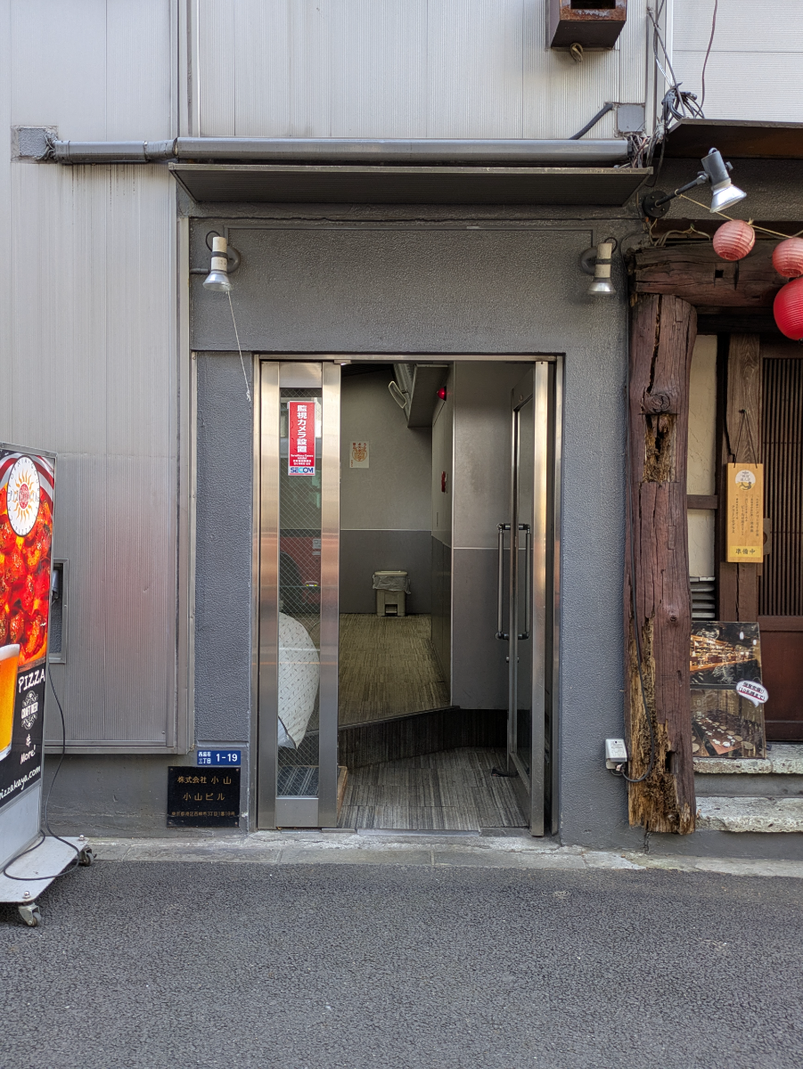 fresh/building/J00100371562_3