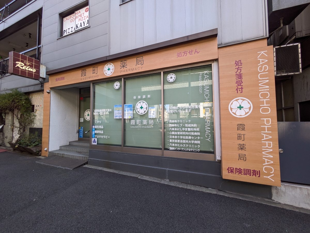 fresh/building/J00100371562_7