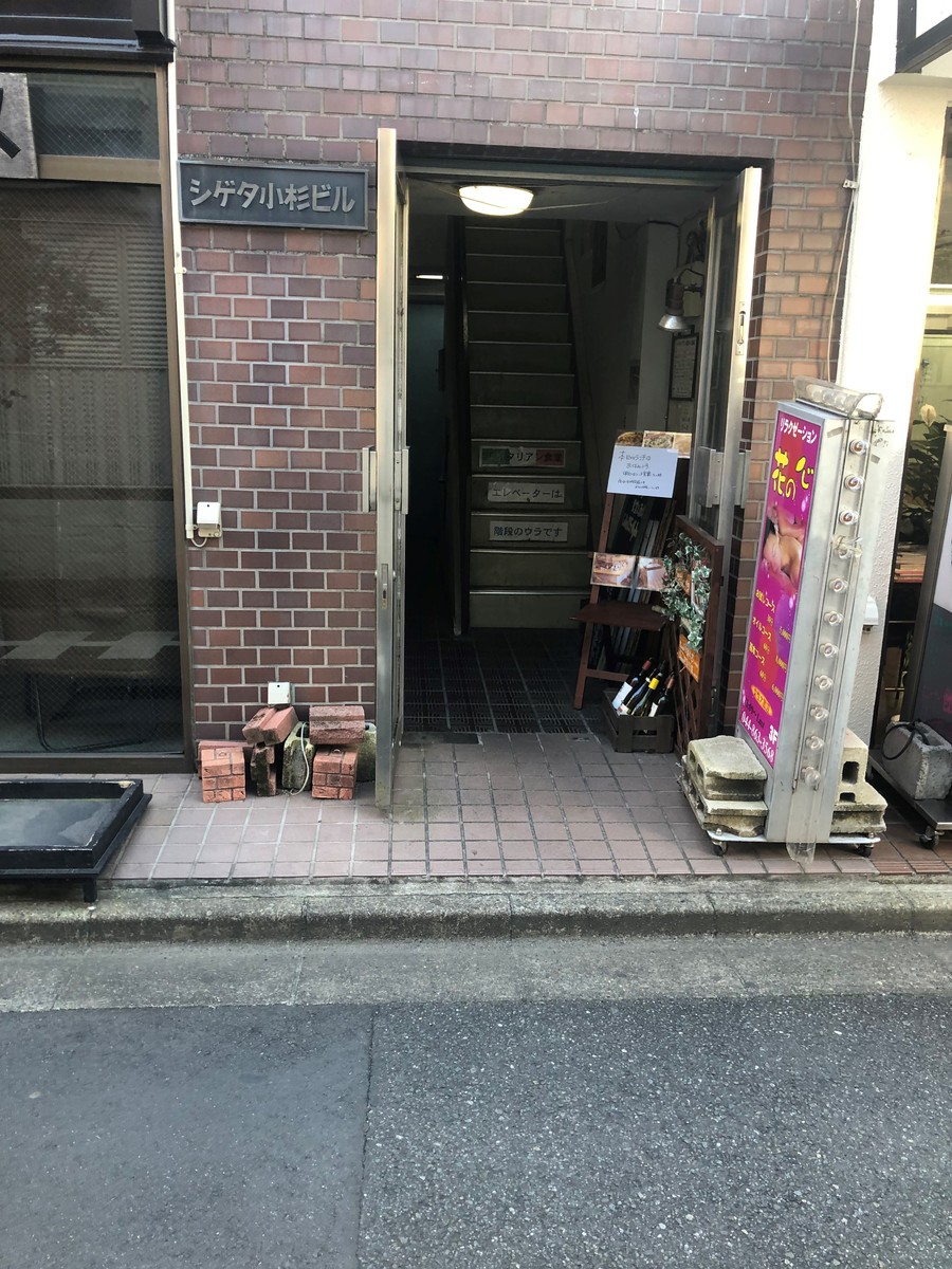 fresh/building/J00100371568_3