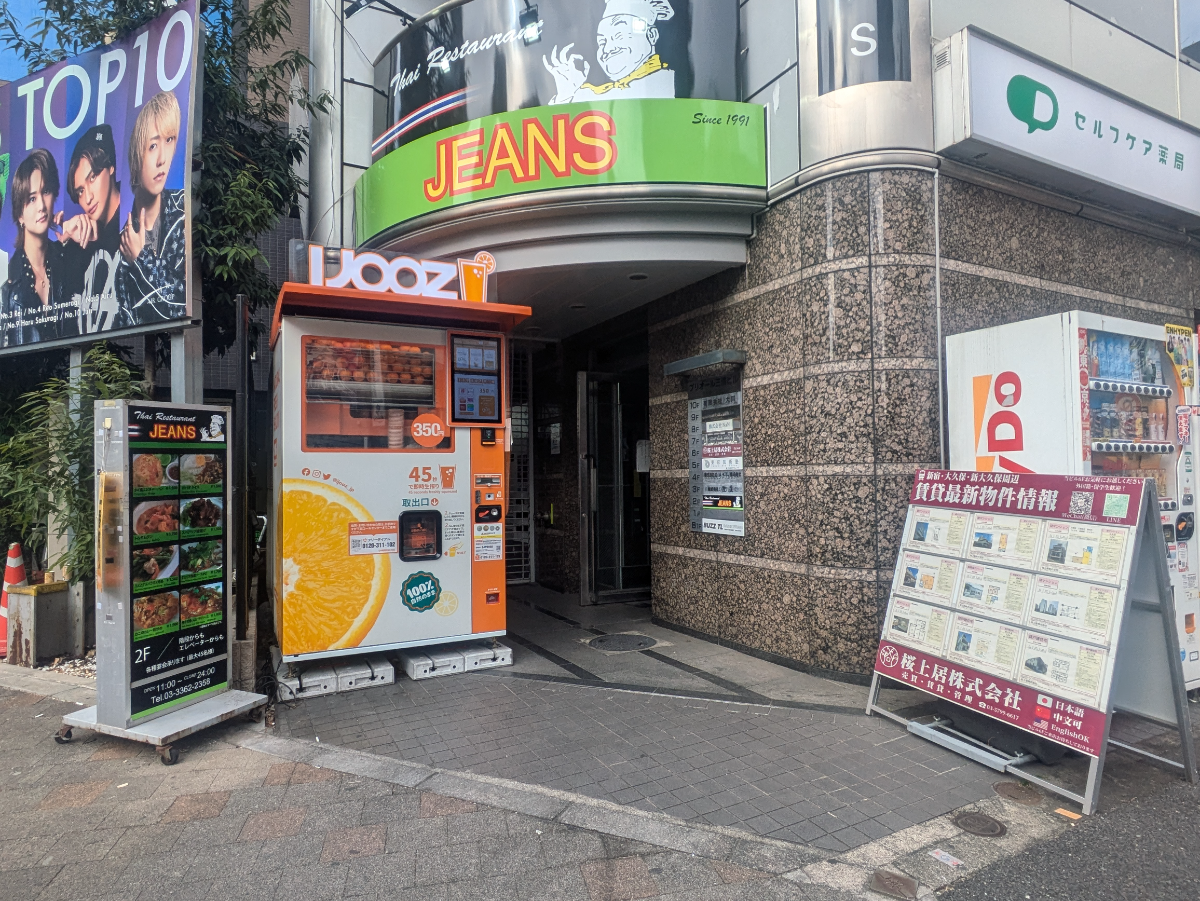 fresh/building/J00100371576_3