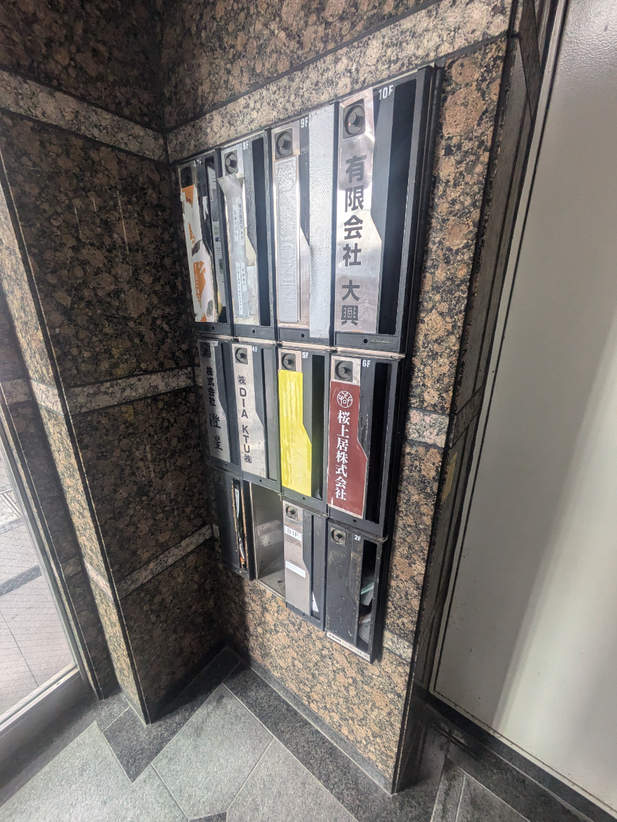 fresh/building/J00100371576_6