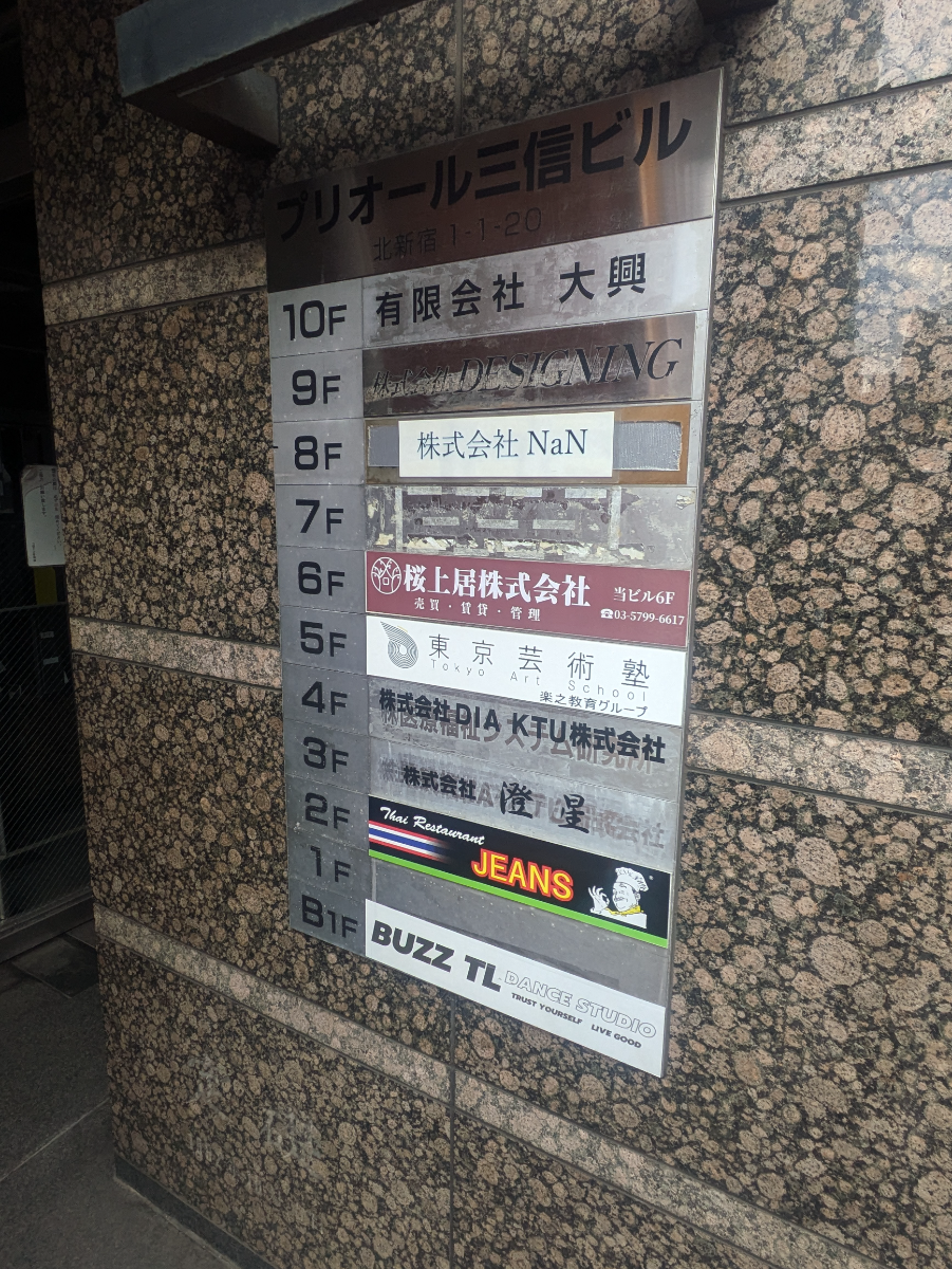 fresh/building/J00100371576_67