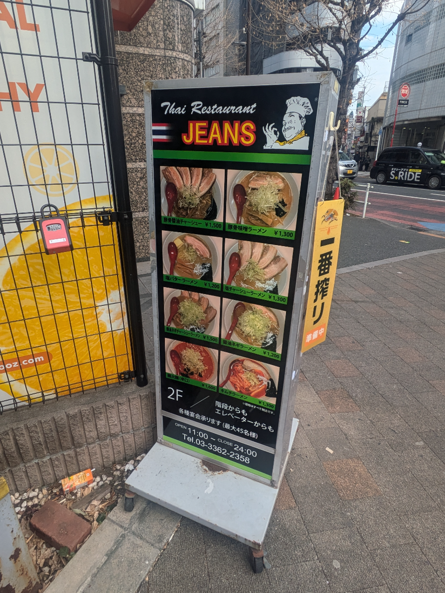 fresh/building/J00100371576_8