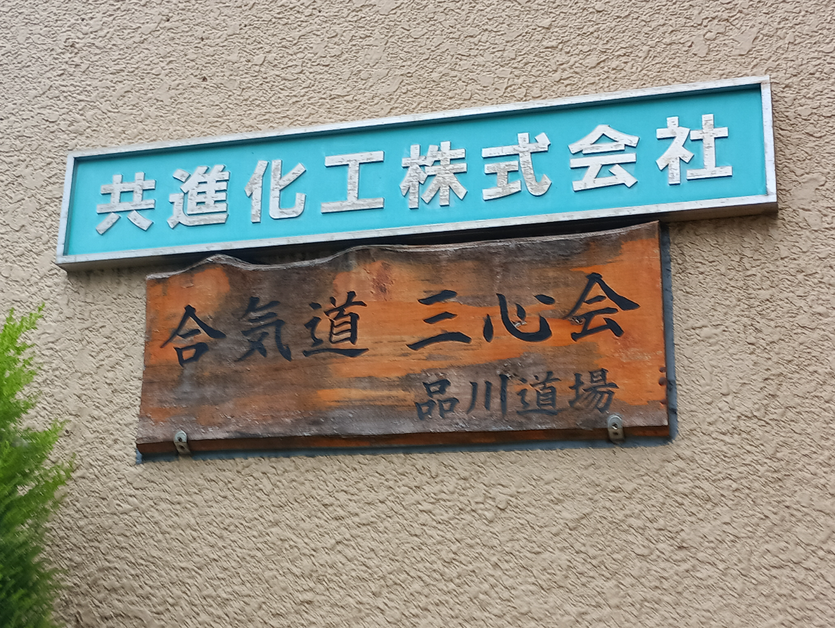 fresh/building/J00100371577_10