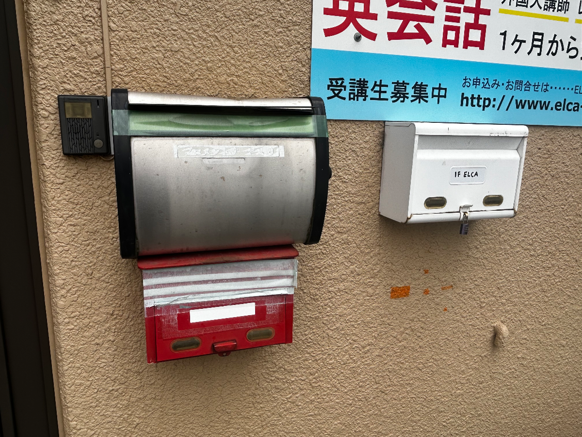 fresh/building/J00100371577_19