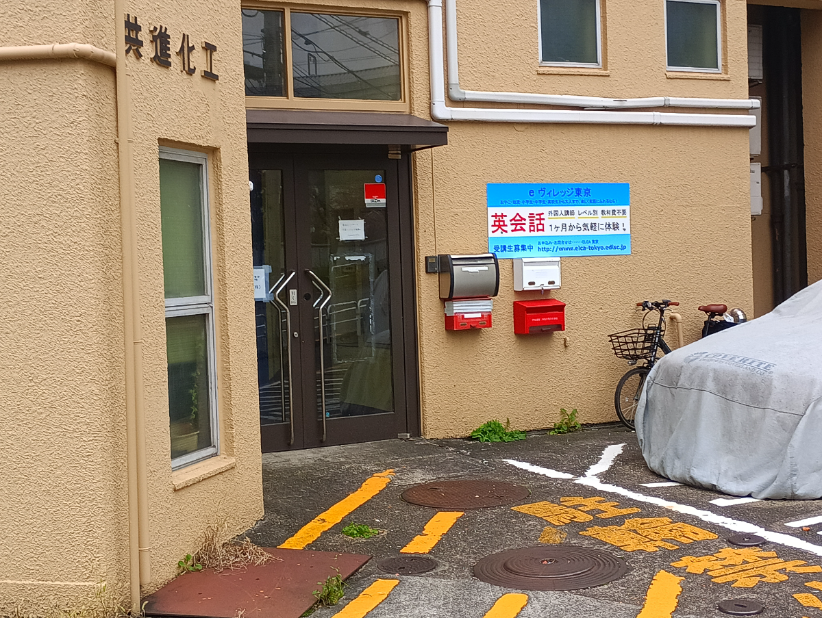 fresh/building/J00100371577_7