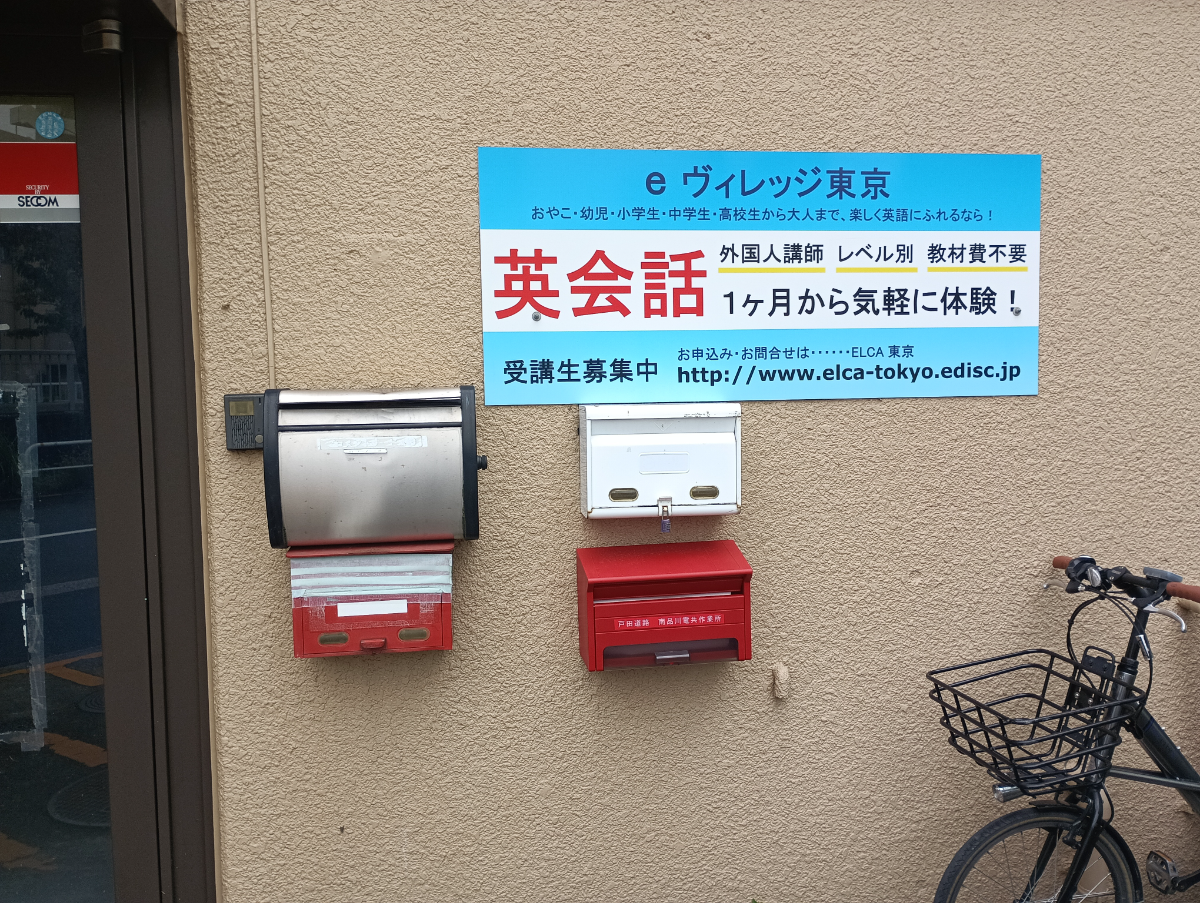 fresh/building/J00100371577_9