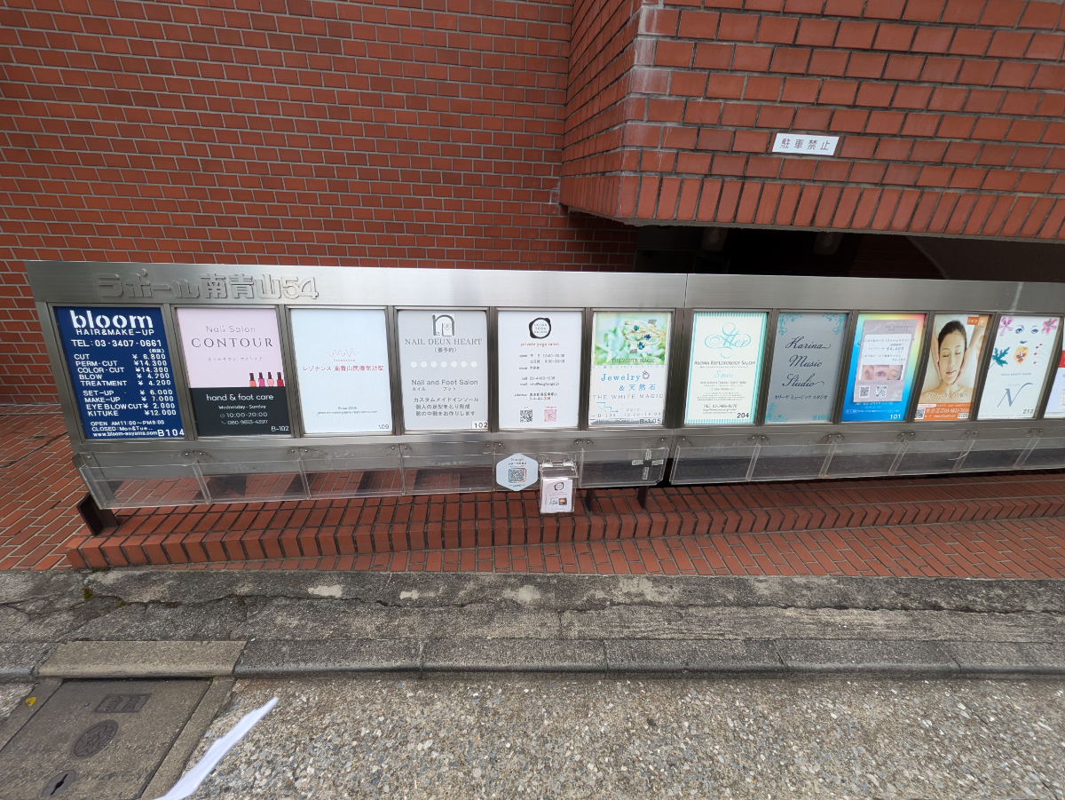 fresh/building/J00100371579_7