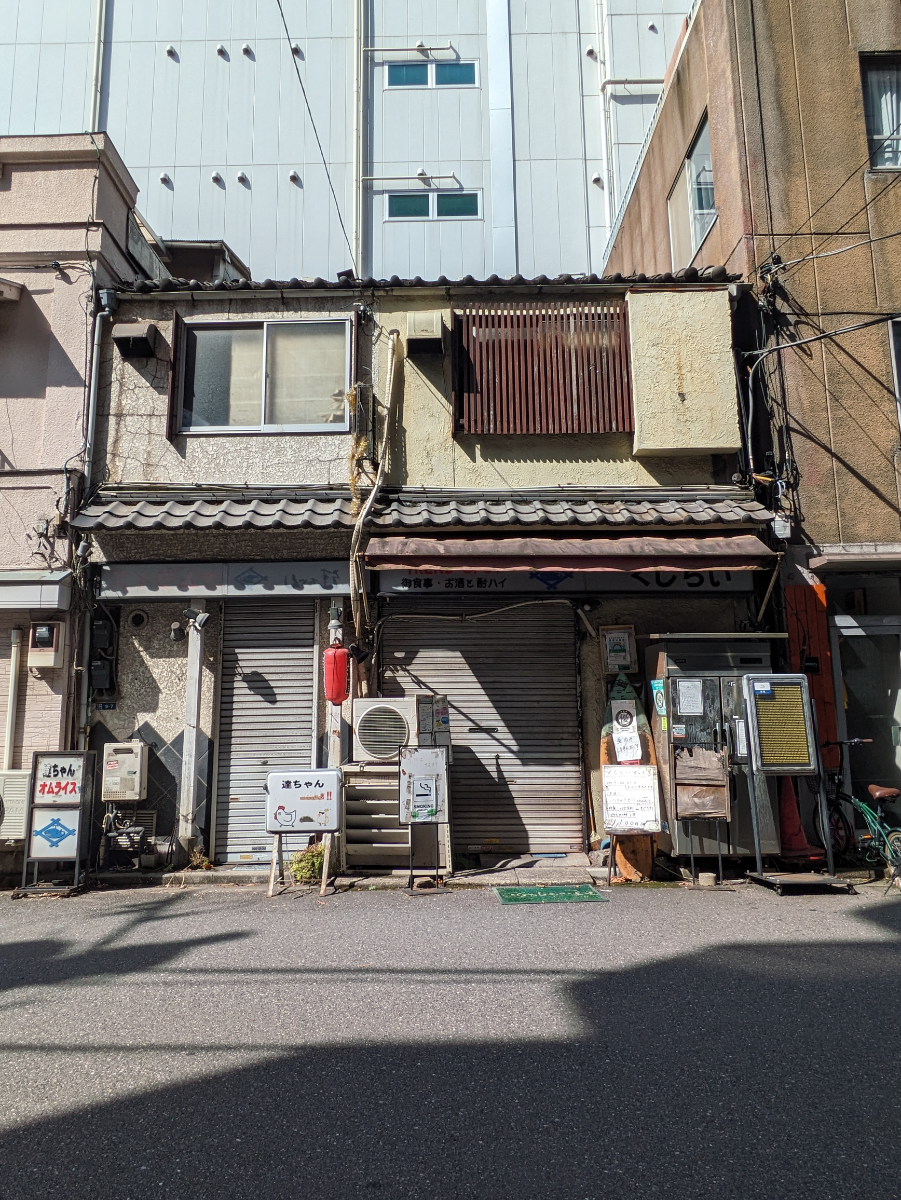 fresh/building/J00100371583_1