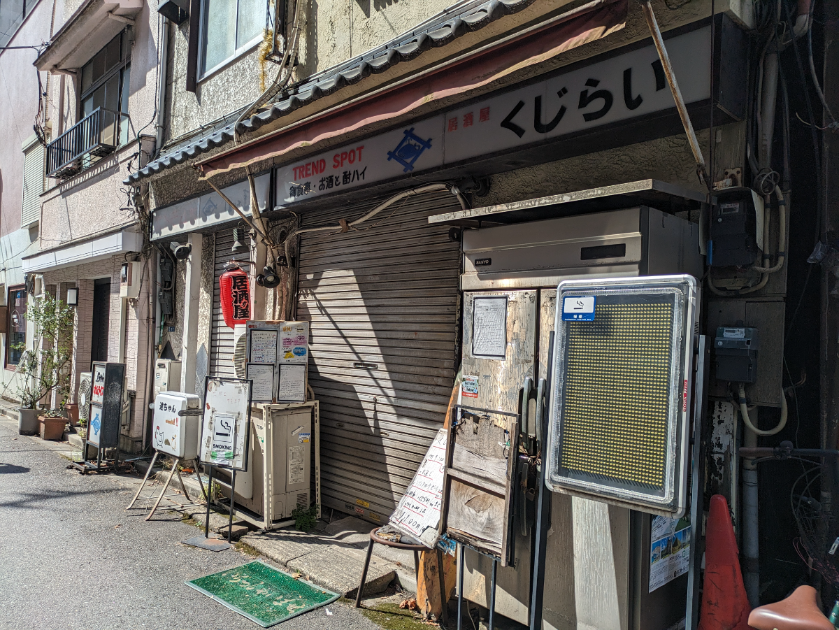 fresh/building/J00100371583_8