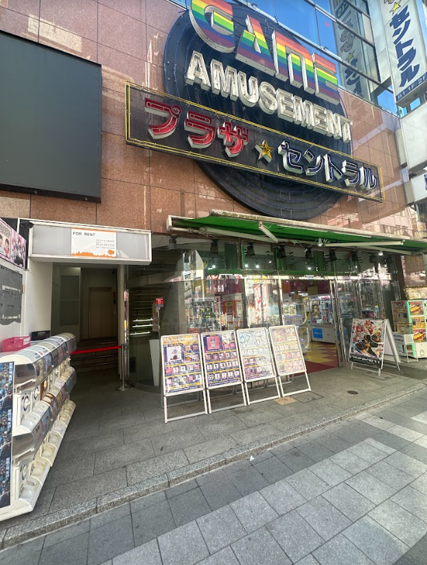 fresh/building/J00100371593_3