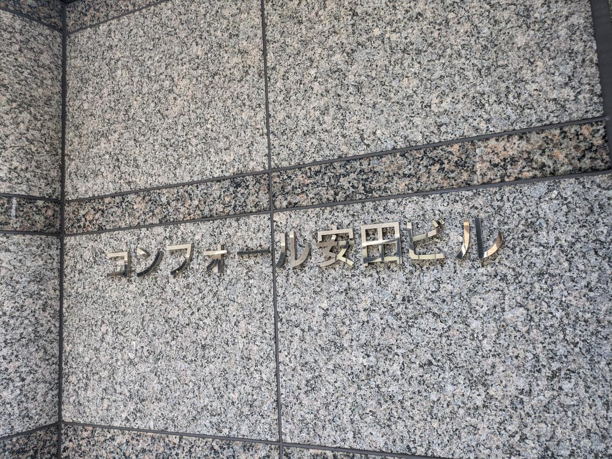fresh/building/J00100371599_12