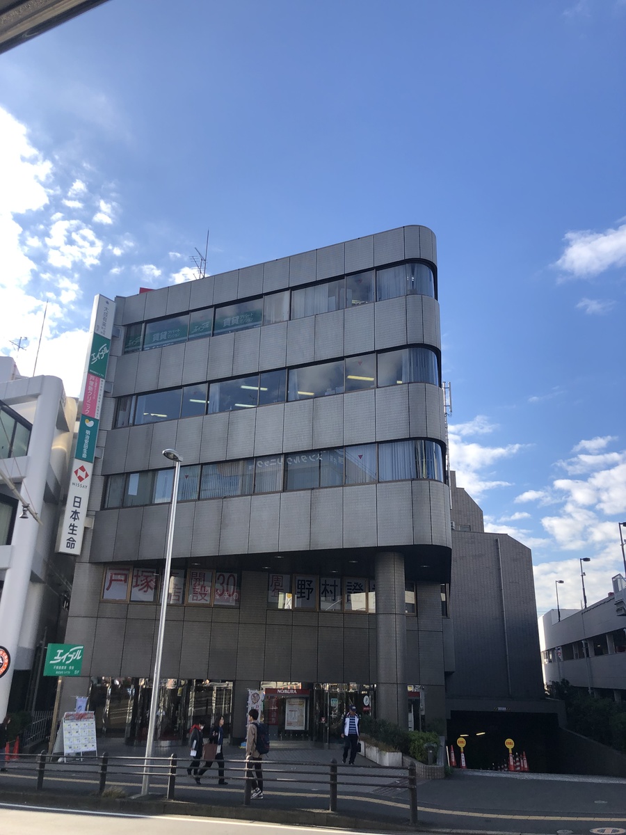 fresh/building/J00100371604_1