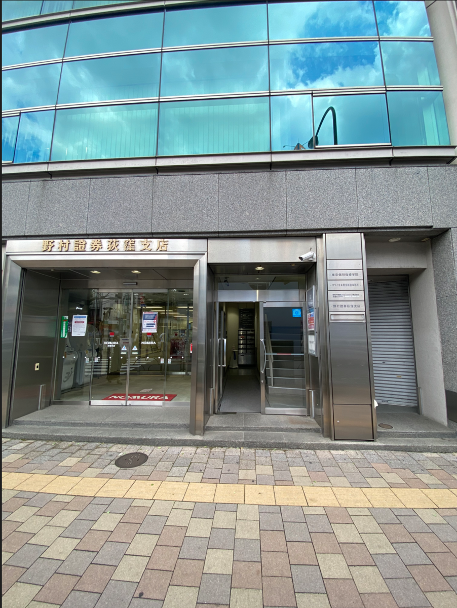 fresh/building/J00100371605_3