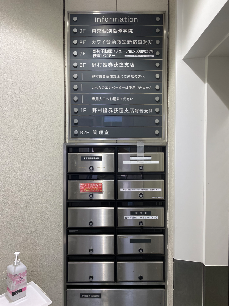 fresh/building/J00100371605_67