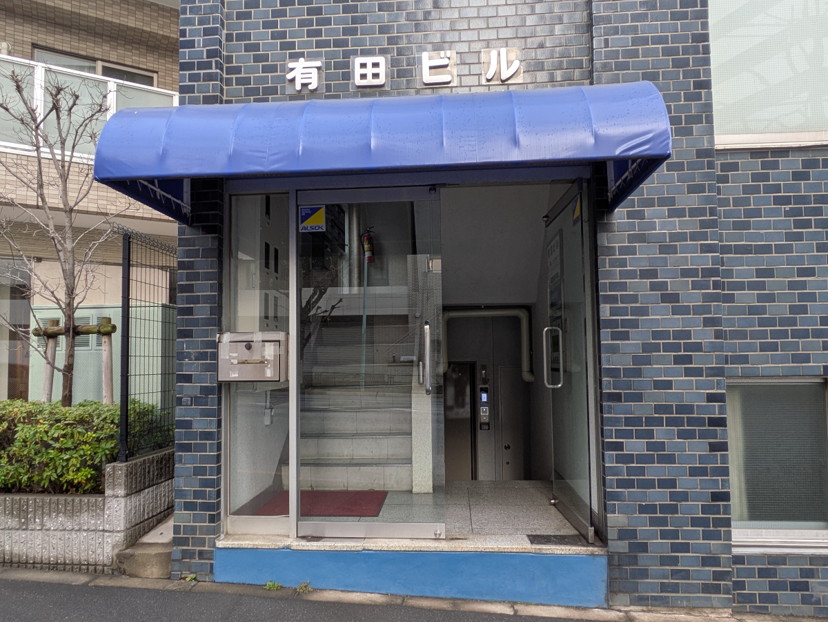 fresh/building/J00100371615_3
