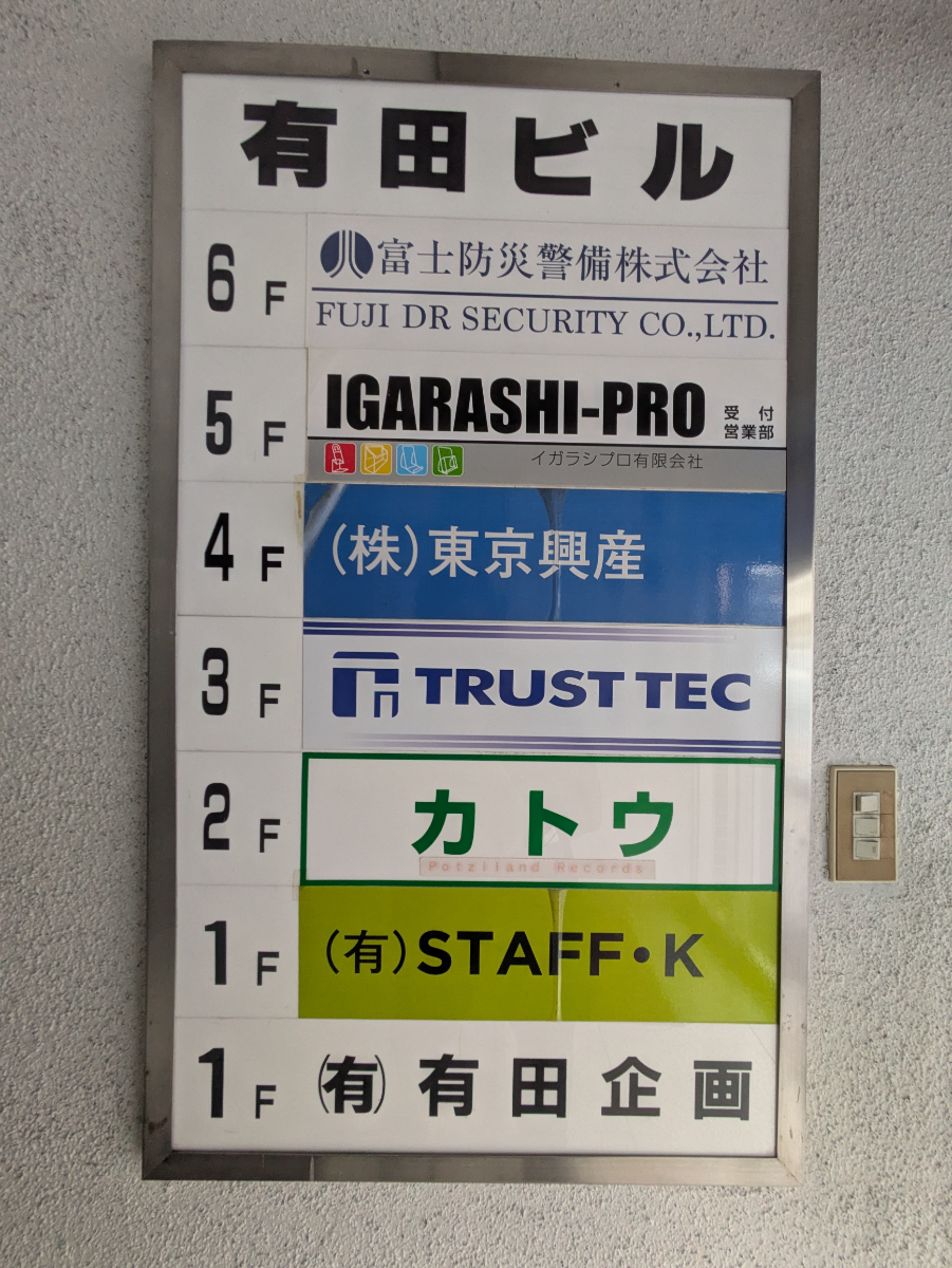 fresh/building/J00100371615_67