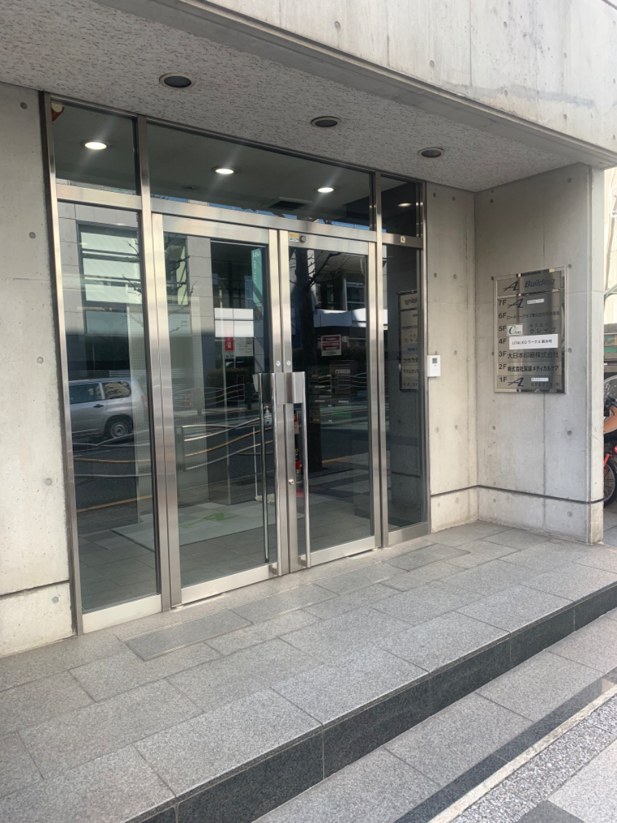 fresh/building/J00100371621_3