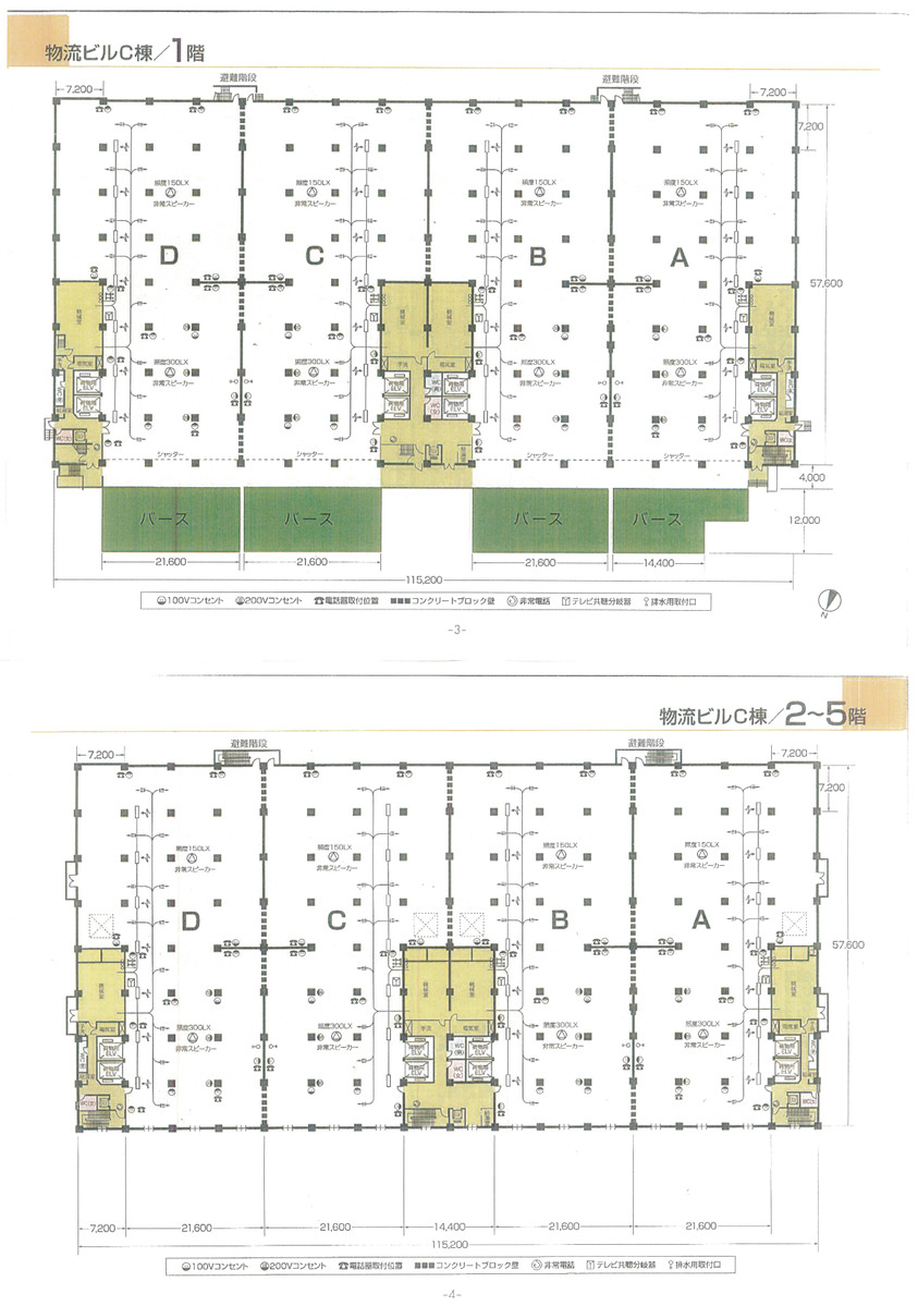 fresh/building/J00100371623_18