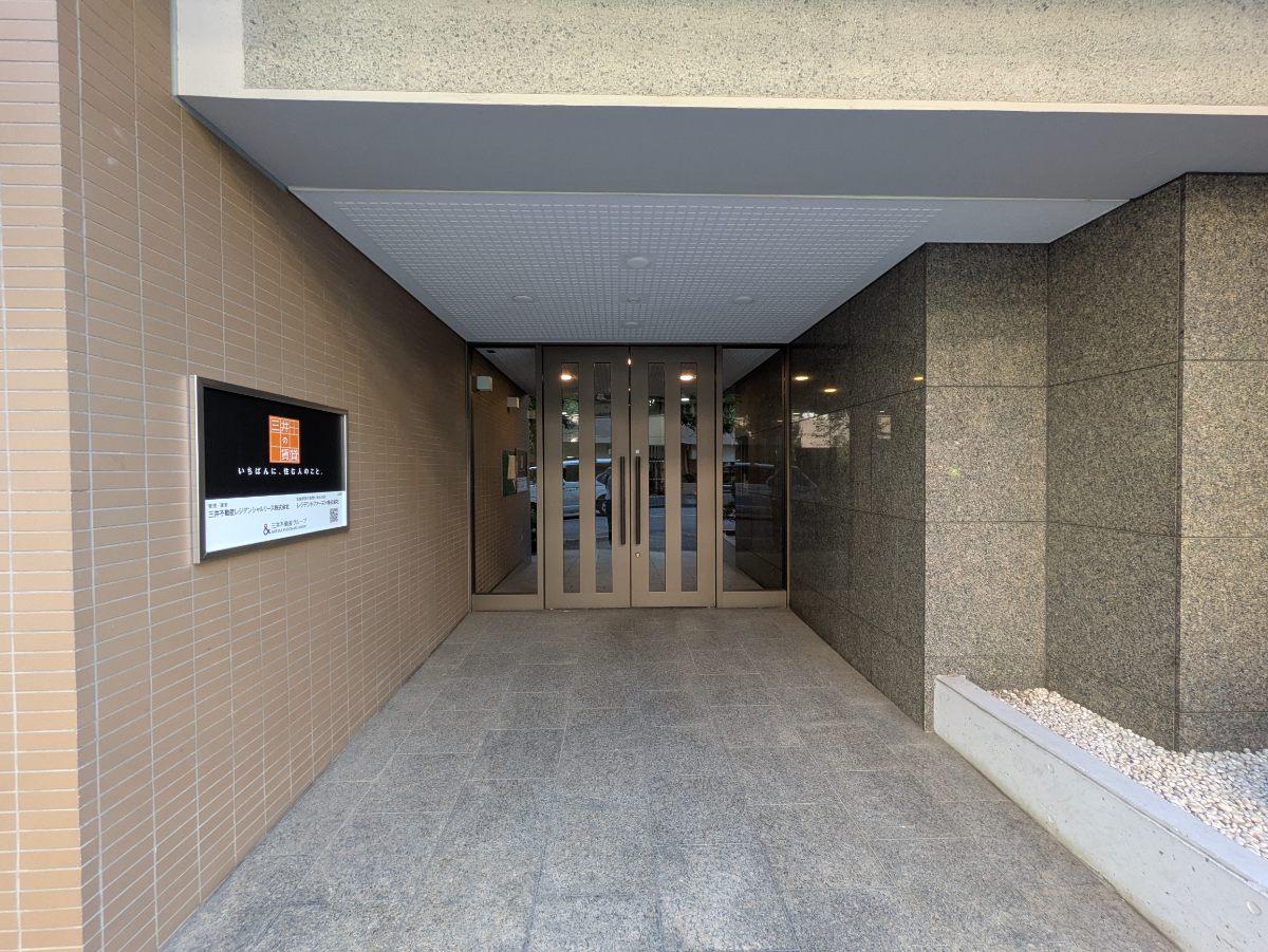 fresh/building/J00100371627_3