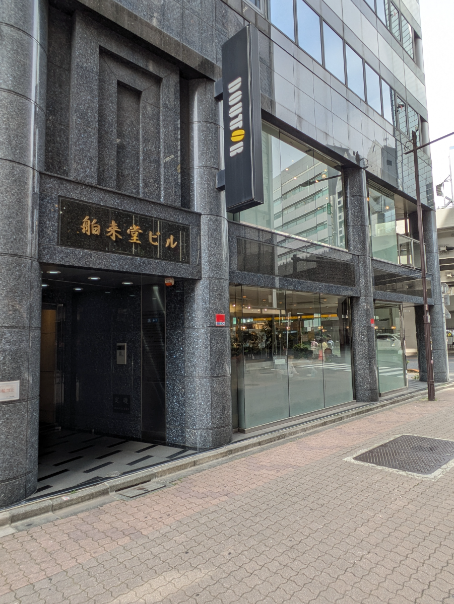 fresh/building/J00100371638_12