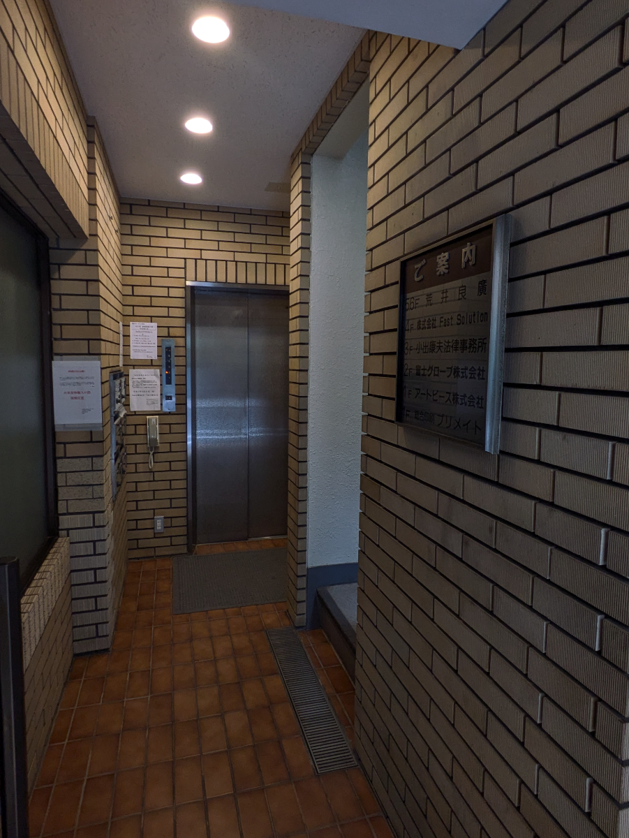 fresh/building/J00100371645_11