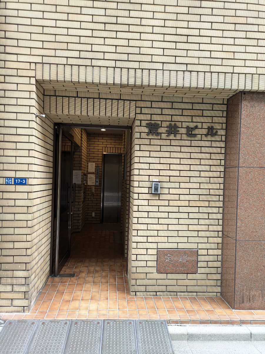 fresh/building/J00100371645_3