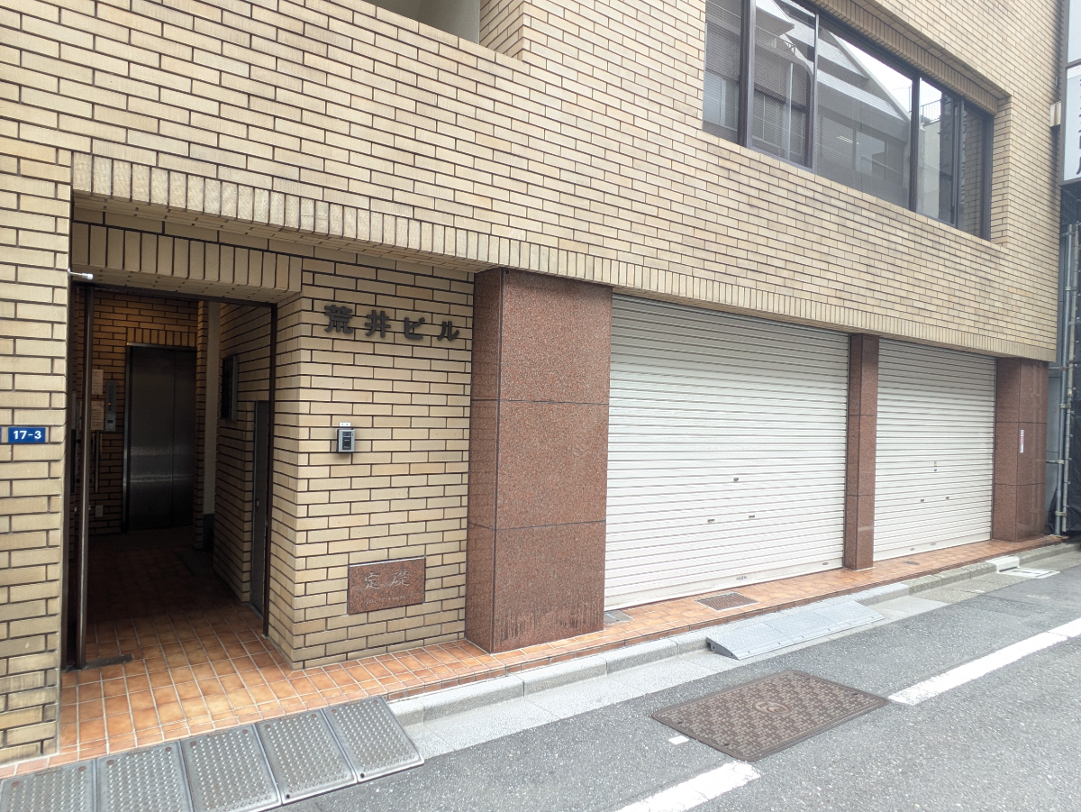 fresh/building/J00100371645_9