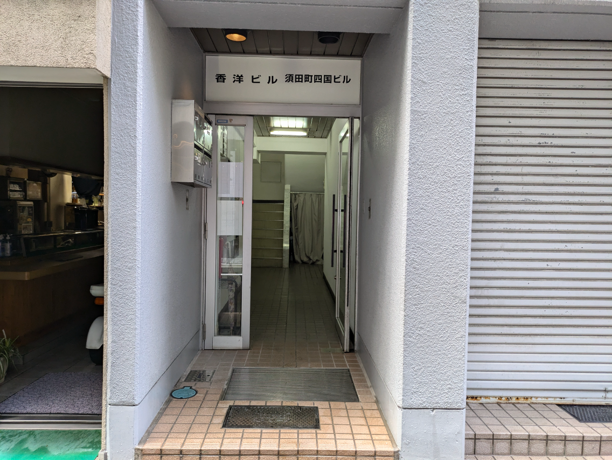 fresh/building/J00100371650_3
