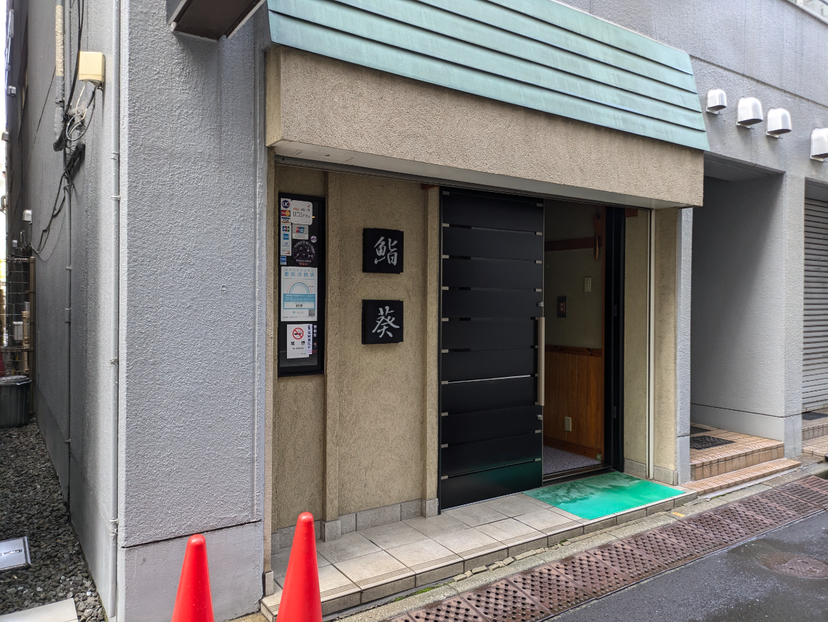 fresh/building/J00100371650_8