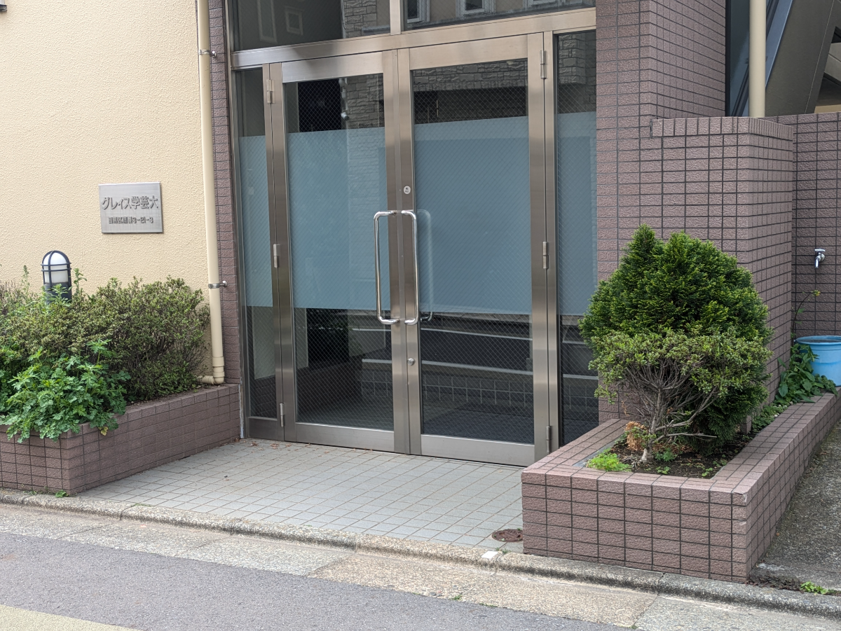 fresh/building/J00100371652_3