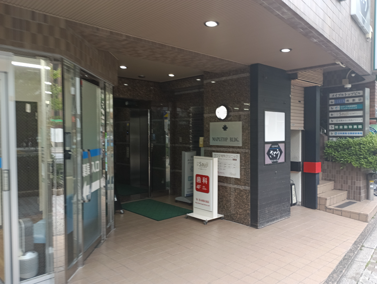 fresh/building/J00100371653_3