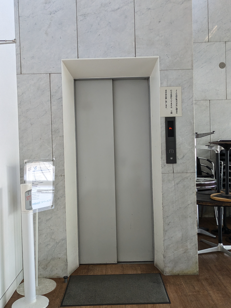fresh/building/J00100371654_4