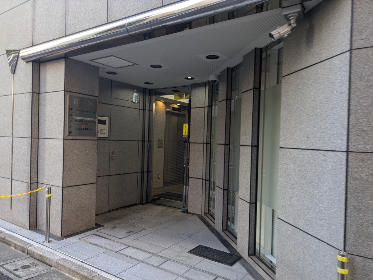 fresh/building/J00100371659_3