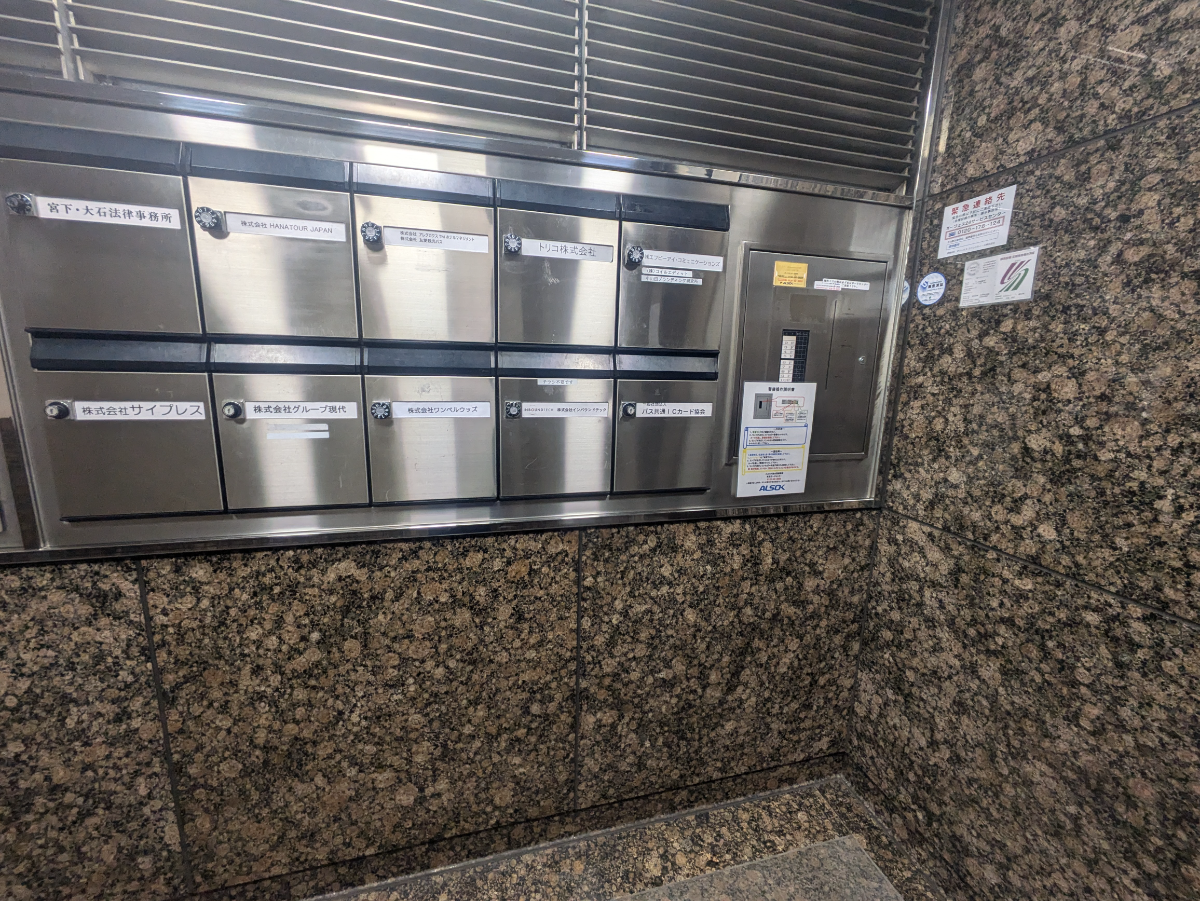 fresh/building/J00100371660_11