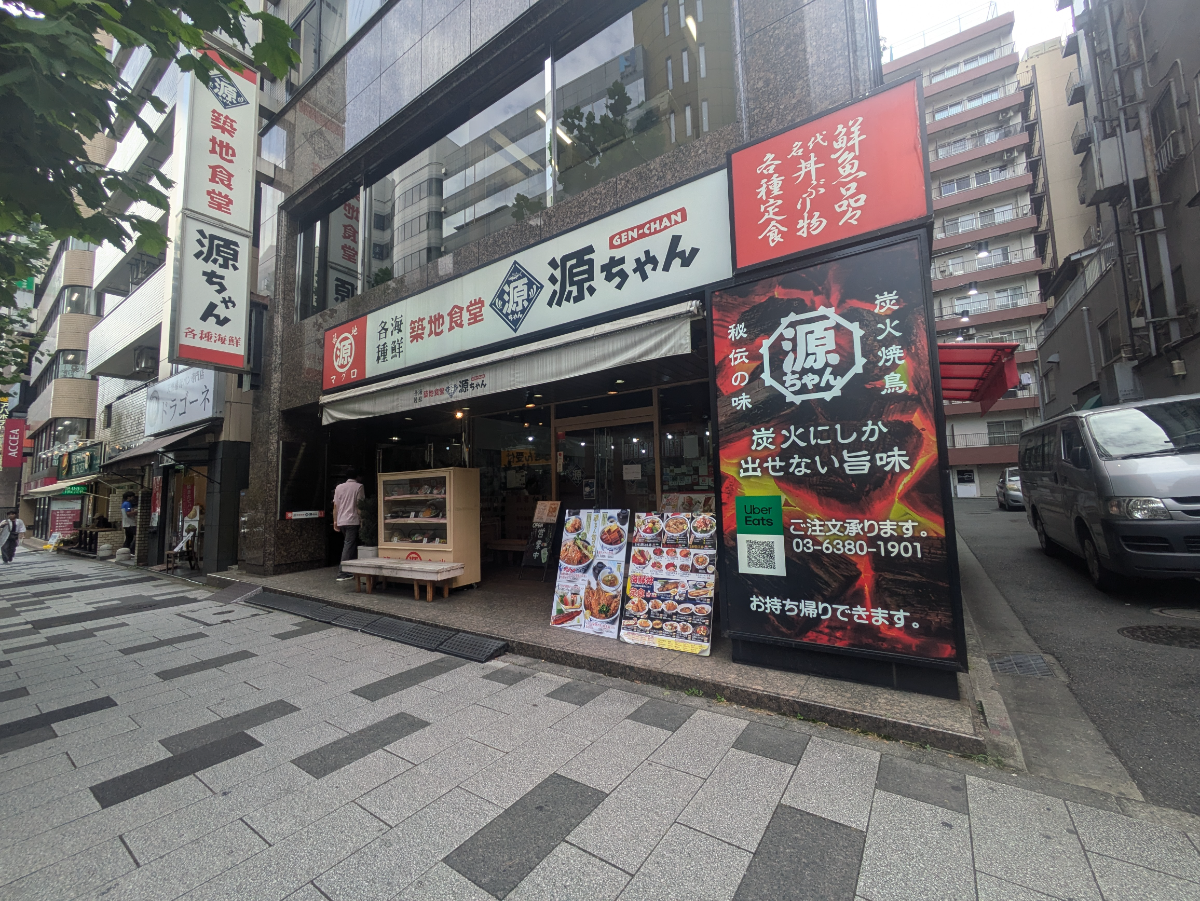 fresh/building/J00100371660_13