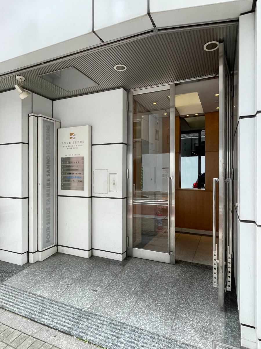 fresh/building/J00100371662_65